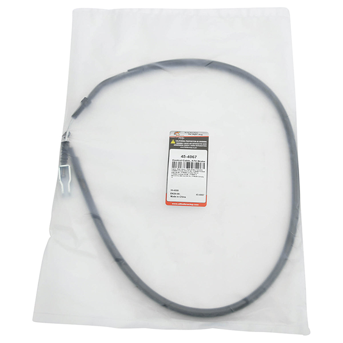 ALL BALLS Rear Hand Brake Cable for Yamaha ATV/UTV - Model 45-4067