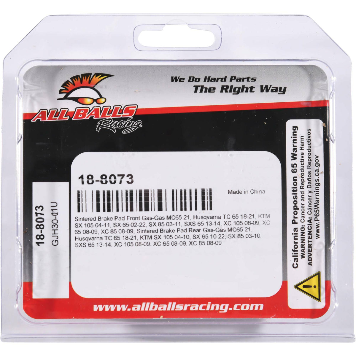 All Balls Brake Pad Kit Sintered for KTM 65 SX and SXS Models