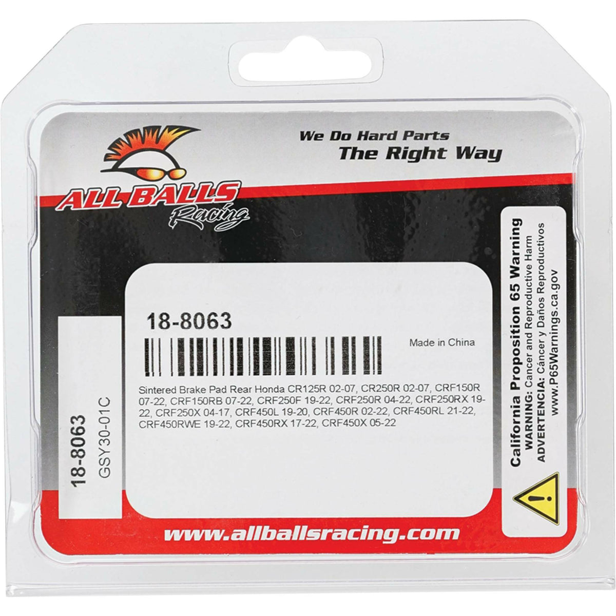 ALL BALLS Sintered Brake Pad Kit for Honda CRF450R and CRF450RX Offroad Motorcycles