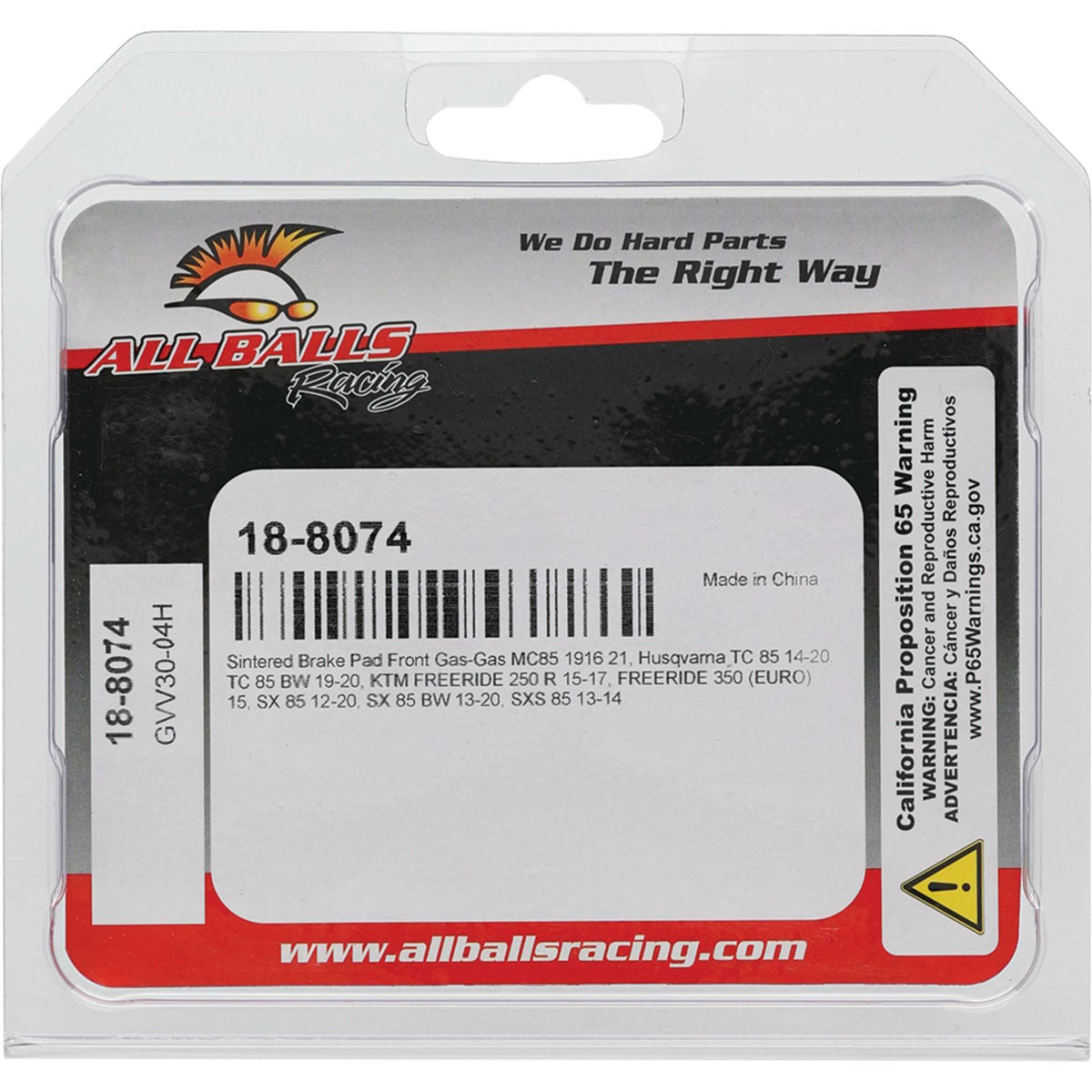 ALL BALLS Sintered Brake Pad Kit for KTM and Husqvarna Offroad Motorcycles