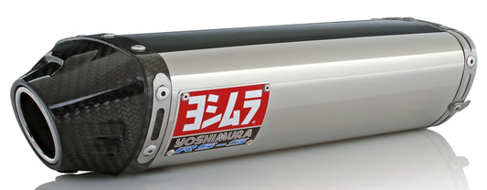 Yoshimura RS5 Slip-On Exhaust for 2003-2004 Honda CBR600RR – Stainless Steel Street Performance Muffler
