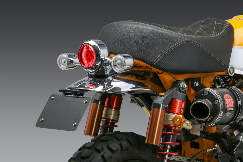 Yoshimura Fender Eliminator V2 Kit for Honda - Part Number 075BG121300