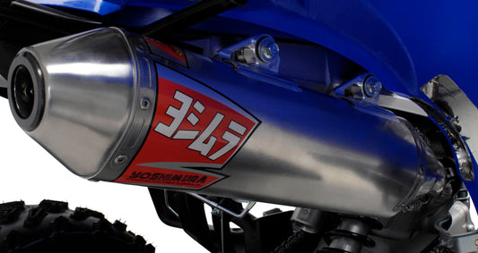 Yoshimura RS2 Signature Slip-On Exhaust for Yamaha YFM700 Raptor