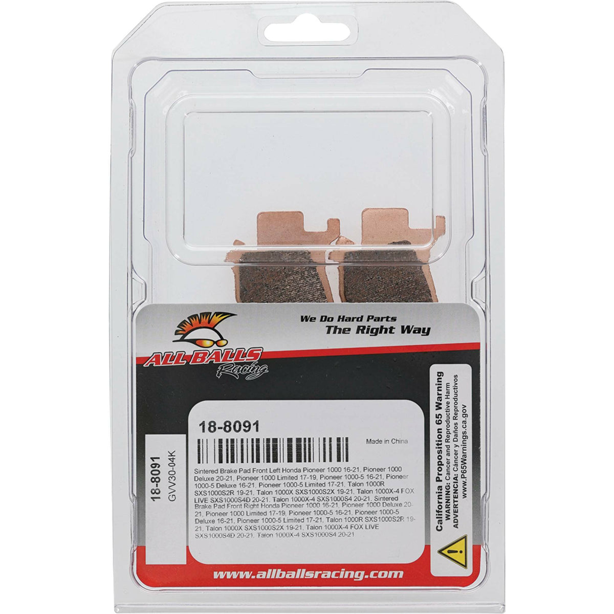 All Balls Sintered Brake Pad Kit for Honda Pioneer 1000 - Long-Lasting ATV/UTV Brakes