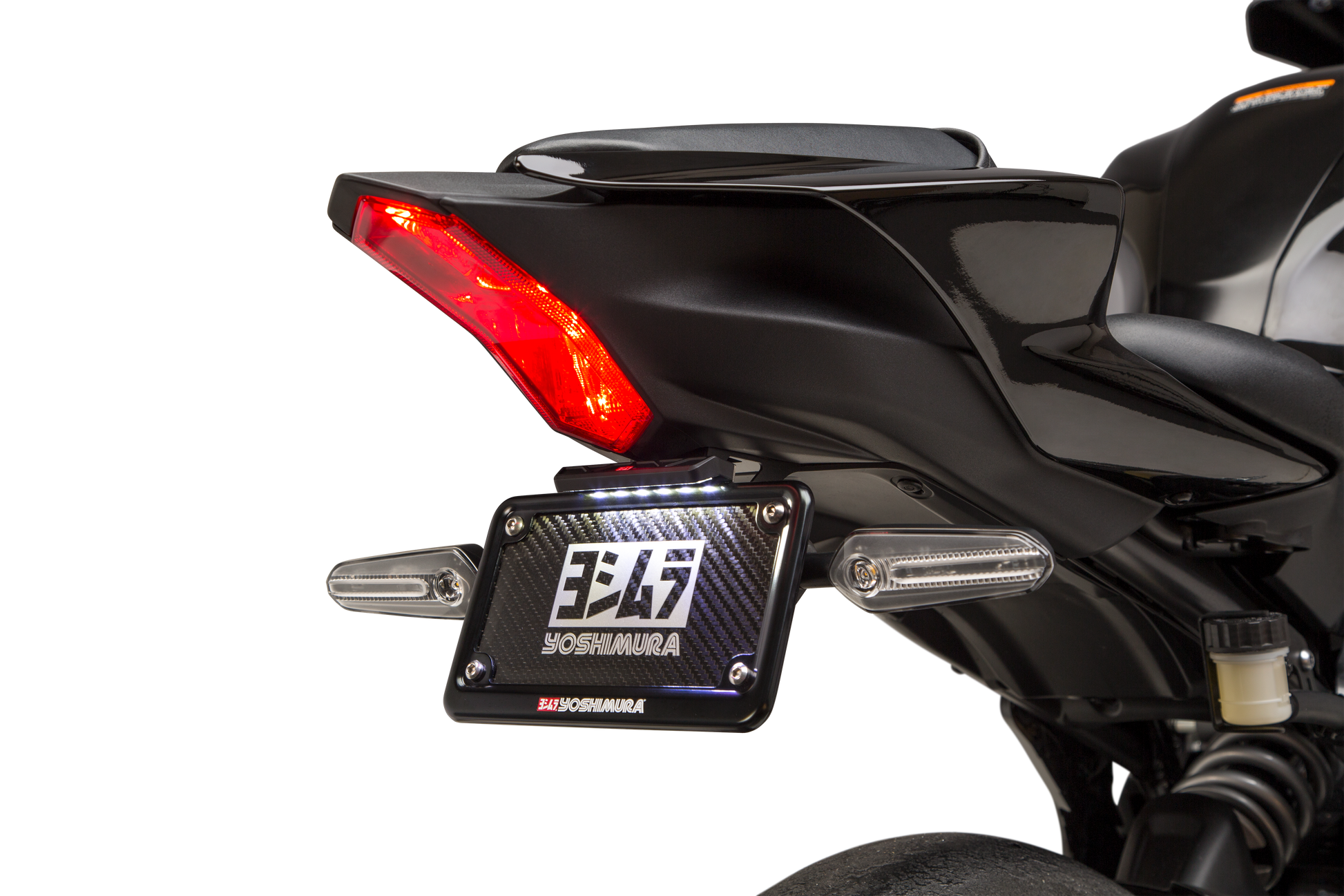 Yoshimura Fender Eliminator Kit for Yamaha YZF-R7 2022-2023 | Sleek Race Look
