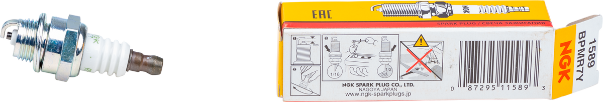 NGK Spark Plug #1589/10 for Snow Cats and Universal Applications
