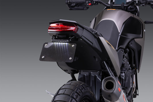 Yoshimura Fender Eliminator V2 Kit for Yamaha - Street Motorcycle Body Accessories