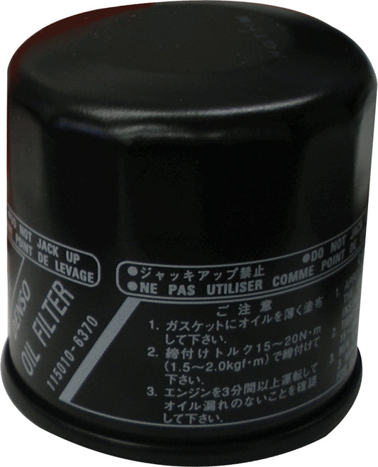 SP1 AT-07067 Snow Motorcycle Oil Filter for Kawasaki Ultra and STX-15F Models