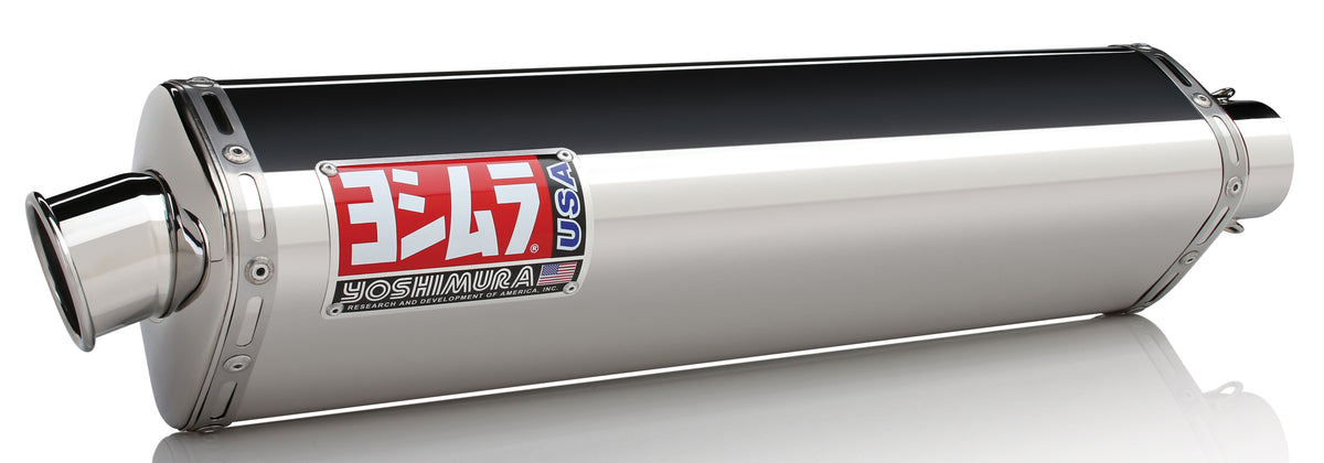 Yoshimura TRS Exhaust System for Suzuki GSX-R600 & GSX-R750 (2001-2003)