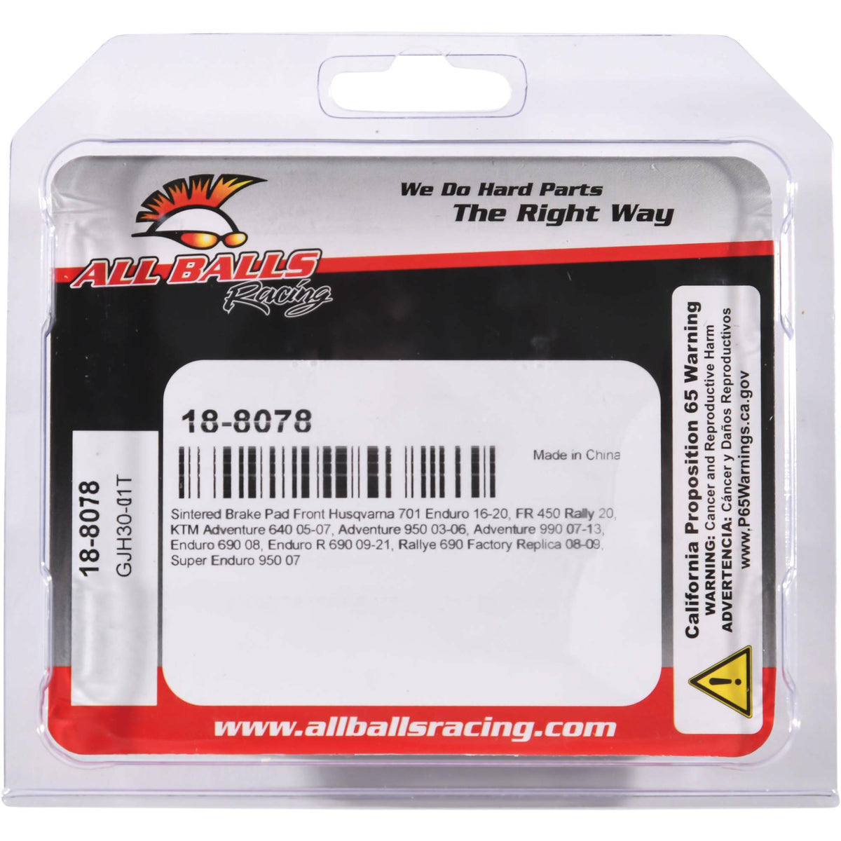ALL BALLS Sintered Brake Pad Kit for KTM 690 Enduro R and KTM 990 Adventure