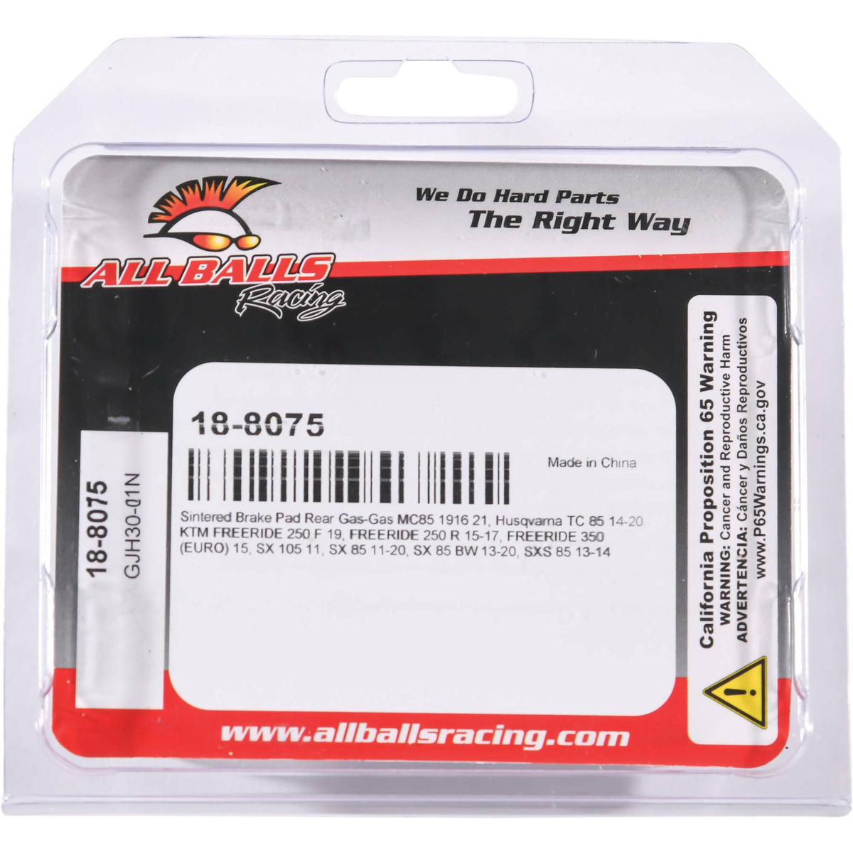 ALL BALLS Sintered Brake Pad Kit for KTM and Husqvarna Offroad Models