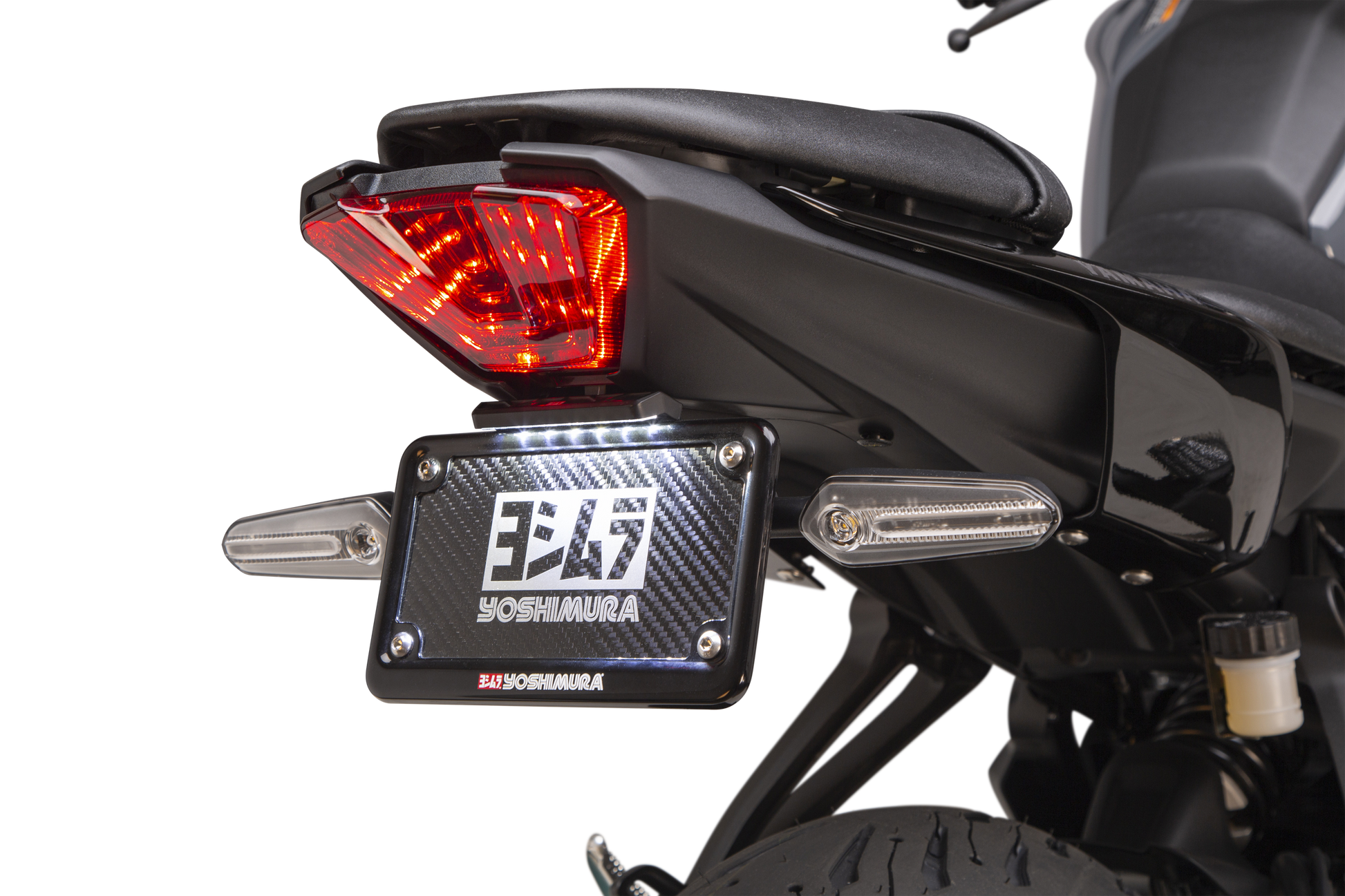 Yoshimura Fender Eliminator Kit for Yamaha MT-07 (2021-2023)