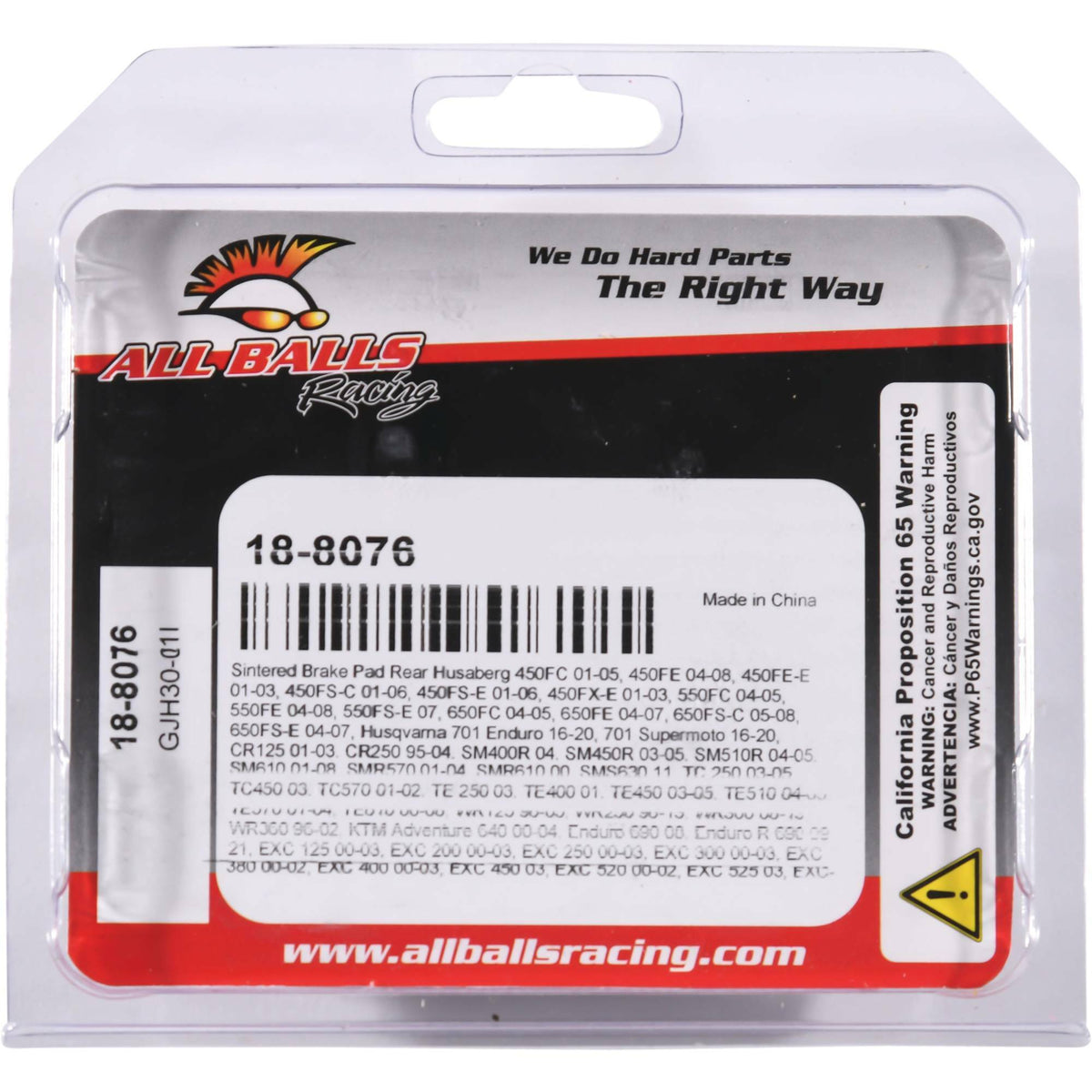 All Balls Brake Pad Kit Sintered for Offroad Motorcycles and ATVs