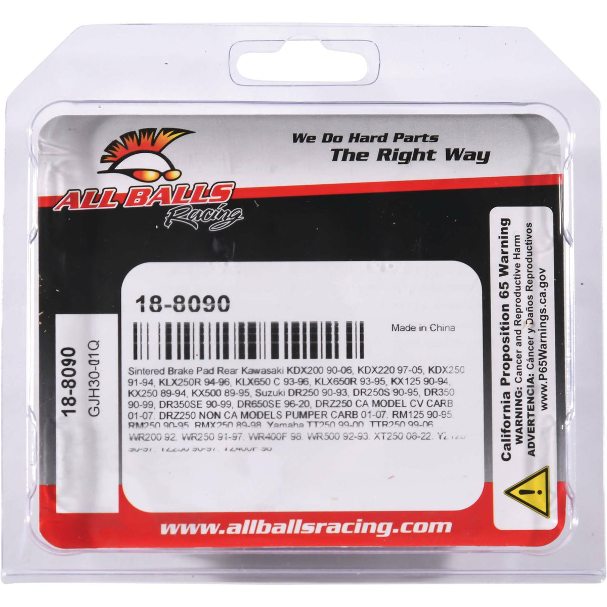 ALL BALLS Brake Pad Kit Sintered for Kawasaki KX250 and KDX 200 Offroad Motorcycles