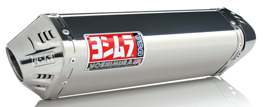 Yoshimura TRC Slip-On Exhaust Muffler for Suzuki GSX-R600 and GSX-R750