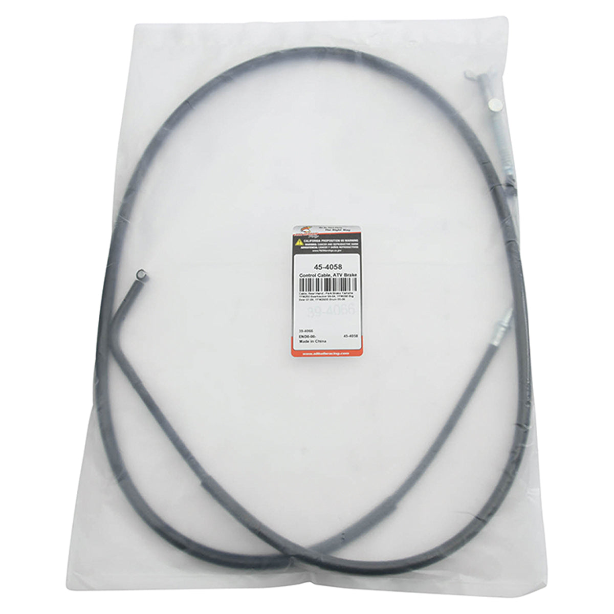ALL BALLS Rear Hand Brake Cable for Yamaha ATV/UTV - Durable Control Line Part 45-4058