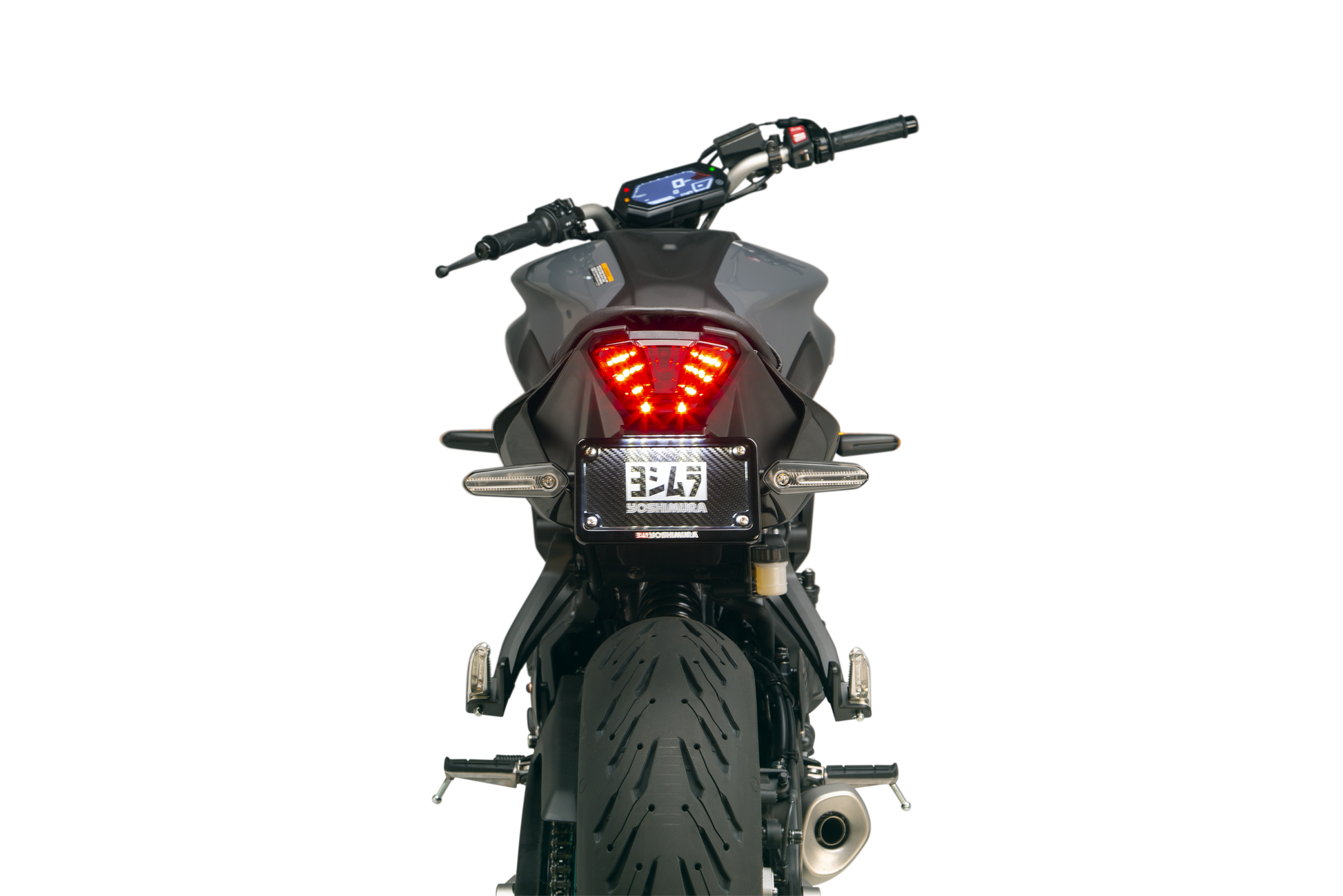 Yoshimura Fender Eliminator Kit for Yamaha MT-07 (2021-2023)