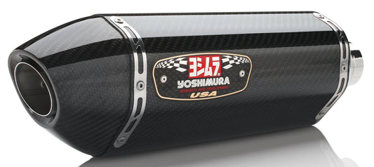 YOSHIMURA R-77 Slip-On Exhaust Muffler for Suzuki GSX-R600/750 (2011-2016)